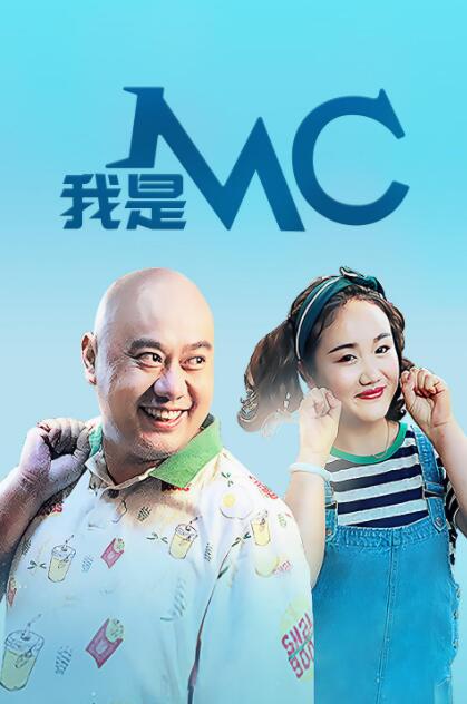 看着镜子我是怎么要你的视频